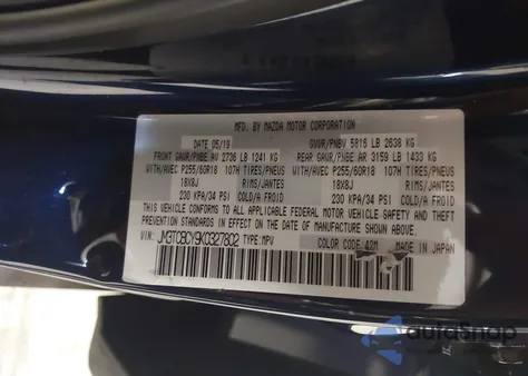 2019 Mazda Cx-9 Touring из США, поврежденный, VIN JM3TCBCY9K0327802